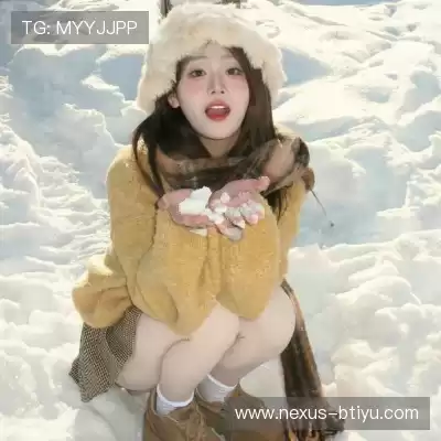 齐队屹